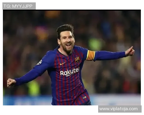 梅西职业生涯成就回顾及个人数据分析：足球传奇的辉煌历程