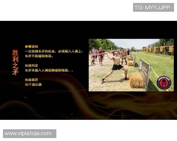 竞技体育的挑战与机遇：从个人突破到团队协作的全面解析