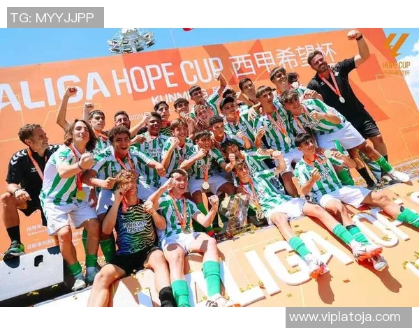 西班牙足球甲级联赛历史演变及其对全球足球文化的深远影响