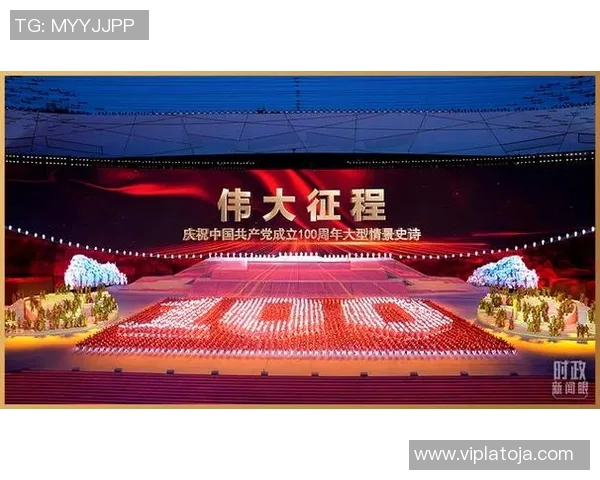 中国足球明星全景解析与成就回顾，探索他们的辉煌历程与影响力